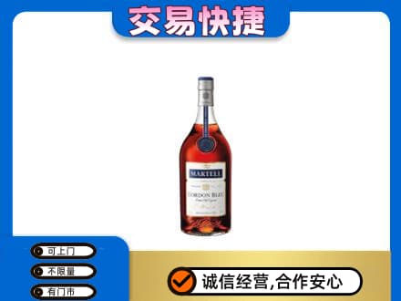 吐鲁番市高价回收蓝带