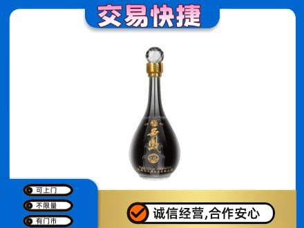 吐鲁番市名酒回收西凤酒2.jpg