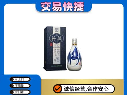吐鲁番市名酒回收汾酒20.jpg